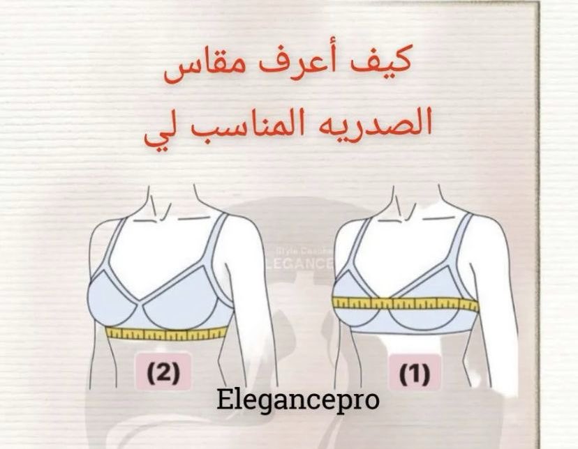 غزلان🦌 tweet media