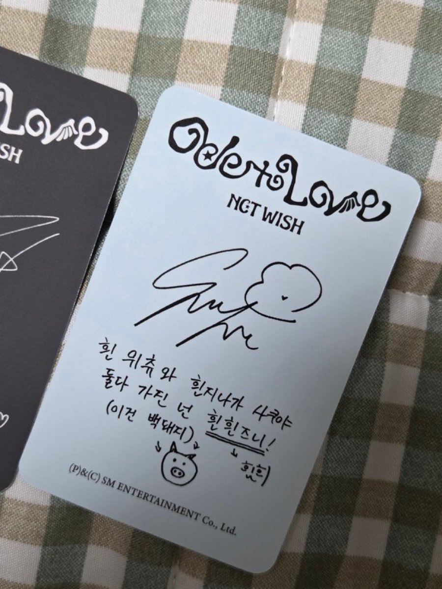 백돼지때문에앞면사진도모르고사쿠야포카가지고싶다면?
ㄴ오타쿠