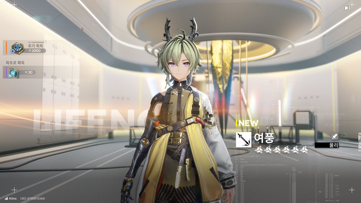 Flawless (RYU) tweet media