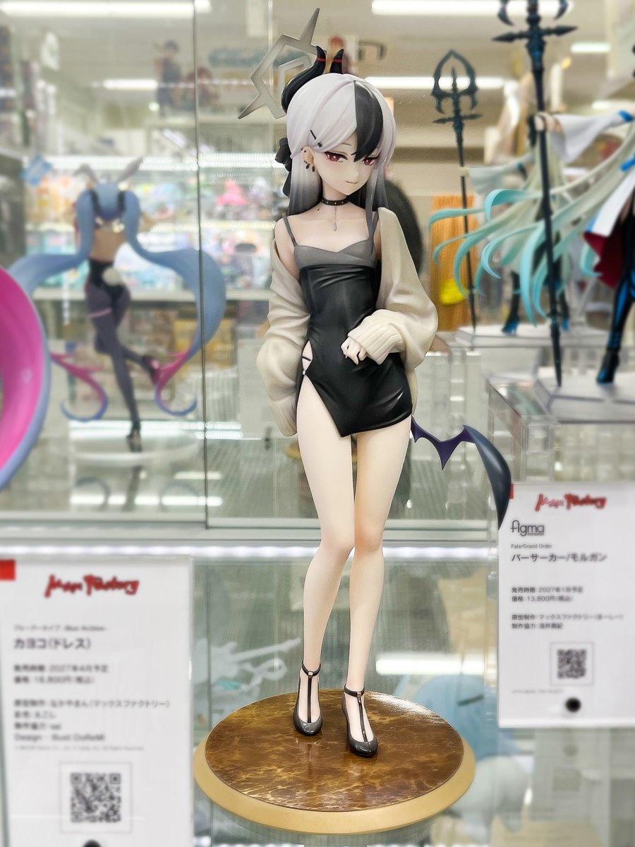 マックスファクトリー 公式 tweet media