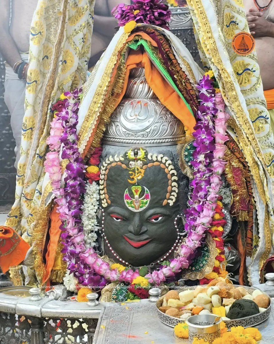 एडवोकेट देवेंद्र उपाध्याय tweet media
