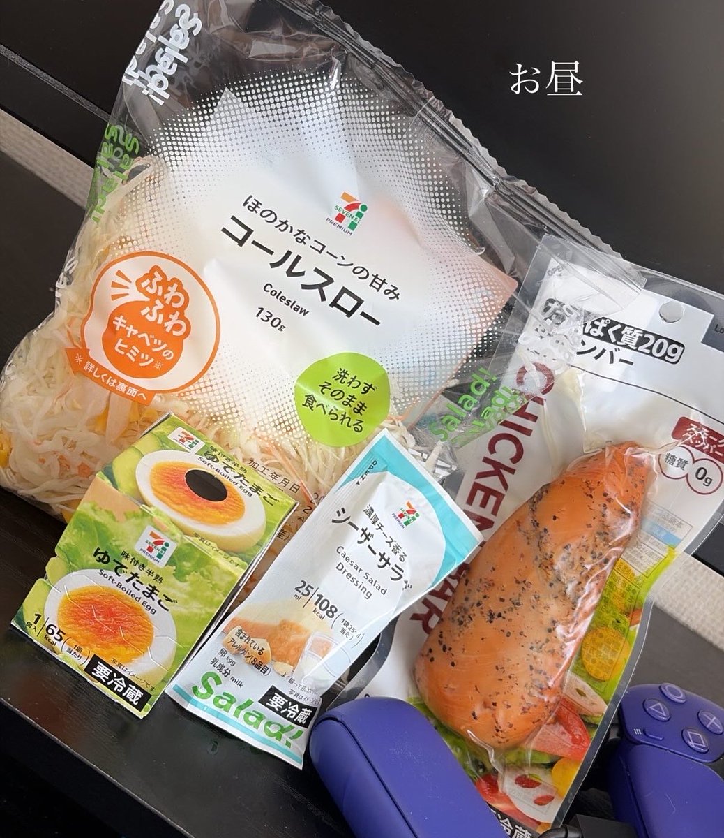 ‍🐈‍⬛ ͗ ͗ tweet media