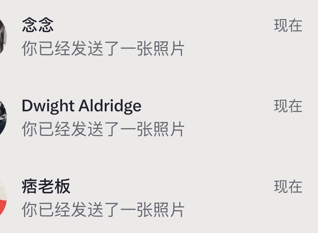人甜胸大 tweet media