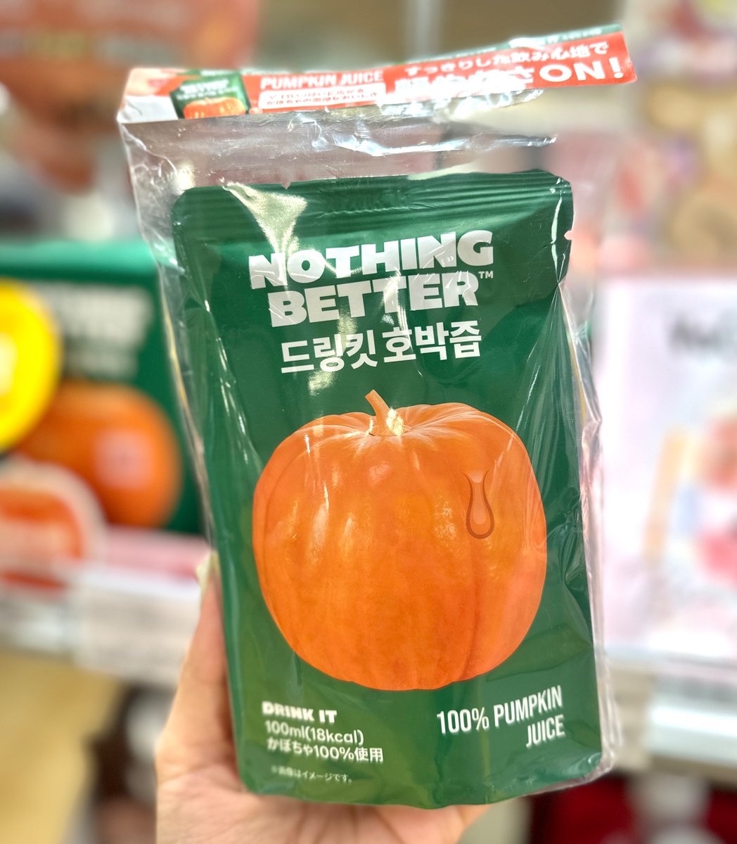 LOFT_IKEBUKURO's tweet photo. ＼🎃韓国で人気の商品が新登場🍊／

 #かぼちゃジュース で人気の #NOTHINGBETTER がロフト Kコスメフェスティバルで新登場いたしました！
池袋ロフトでお買い求めいただけます😎✨
その他にも #LINGTEA #Imvita などの人気商品を取りそろえております🙌🏻
ぜひ、お立ち寄りくださいませ🌈

■10階 https://t.co/uwZVVVzn2i