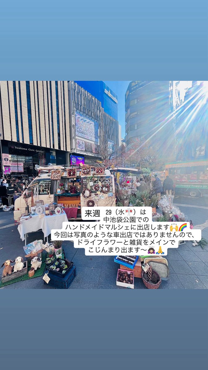 memekitchencar tweet media