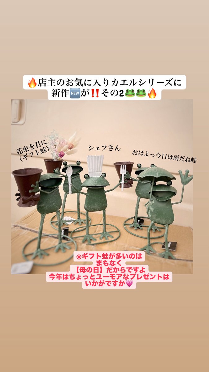 memekitchencar tweet media