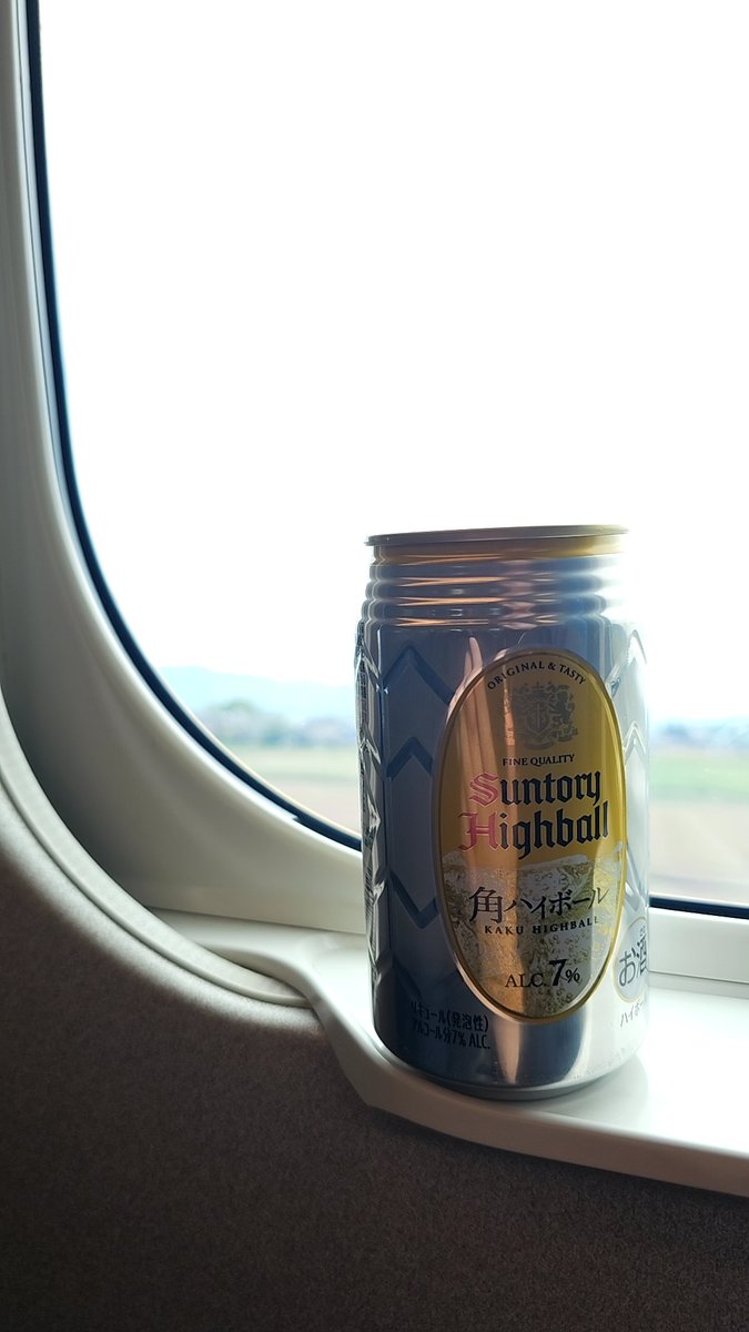 ｌｕｎａ tweet media