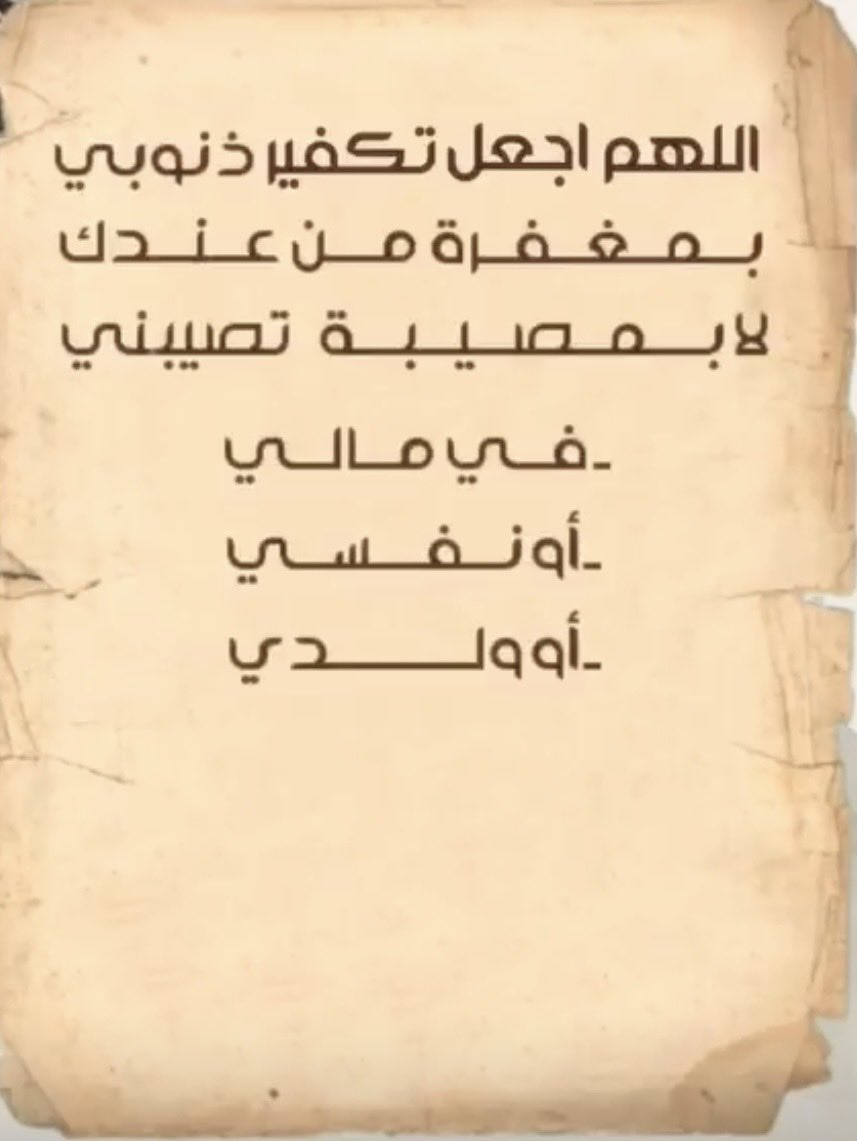 خالد تركي البكر tweet media