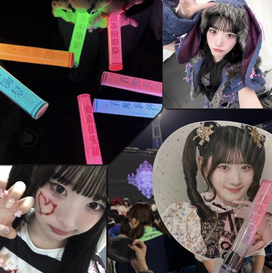 しゅ tweet media