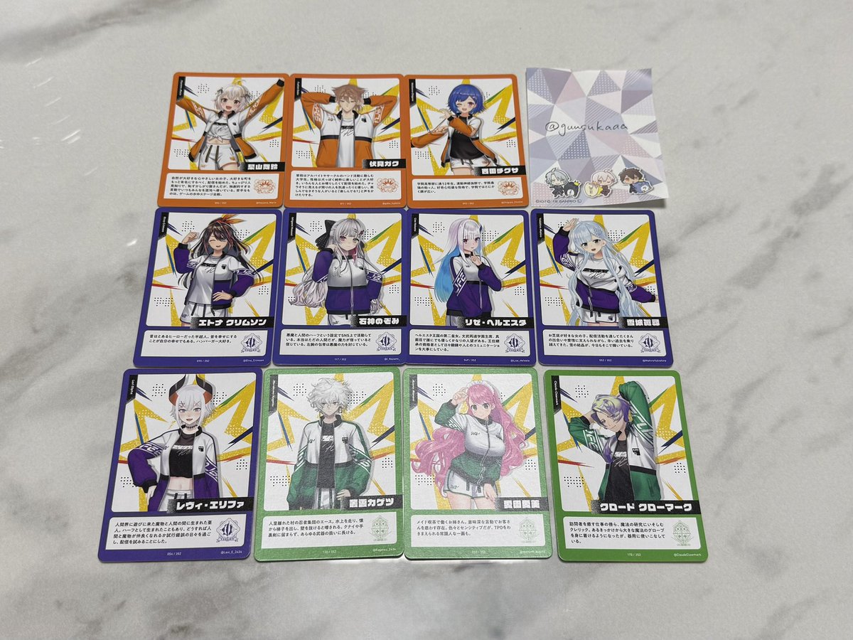 りり🩶＠お取引 tweet media