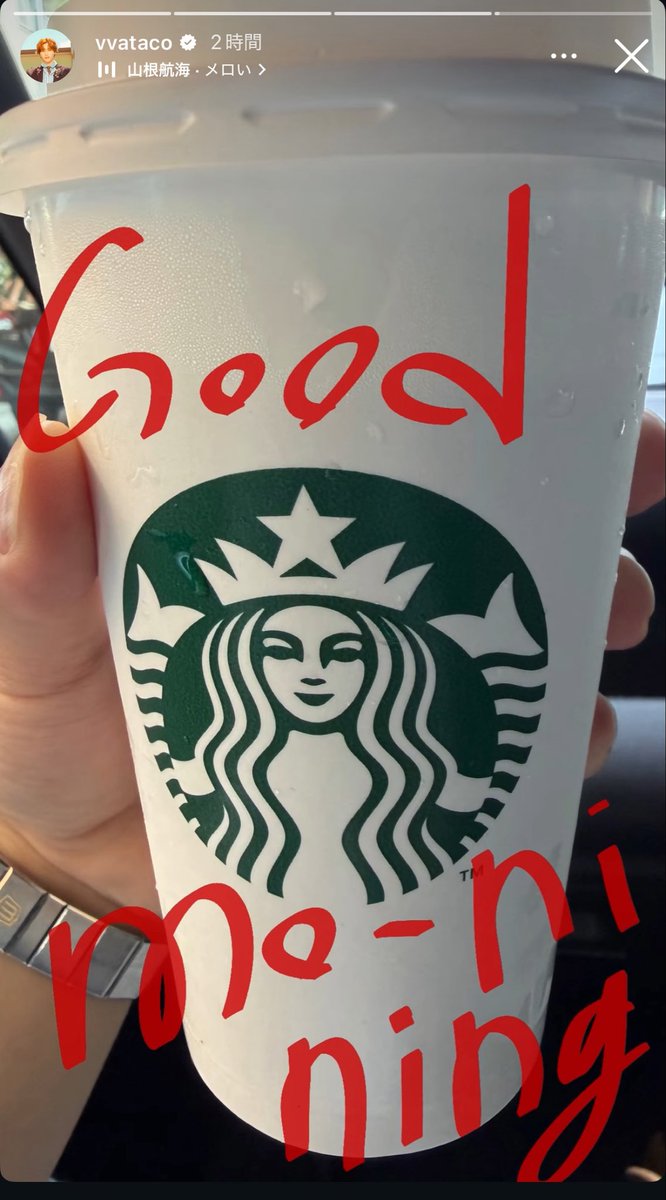 ゆみぃ tweet media