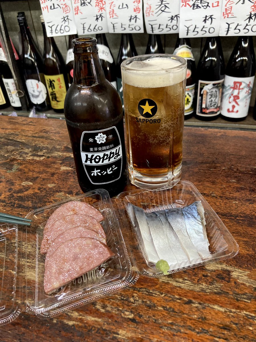 プロチは乳製品 tweet media