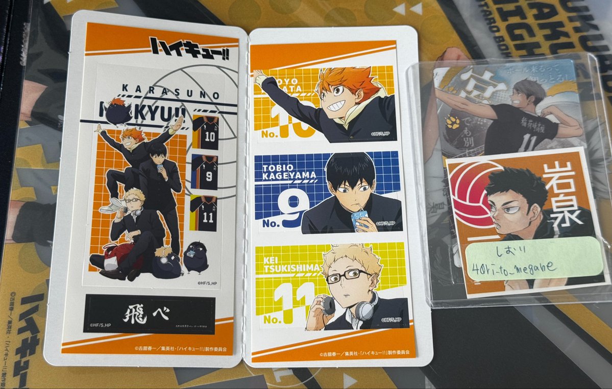 しおり🏈🏀⚾️🏐🎤 tweet media