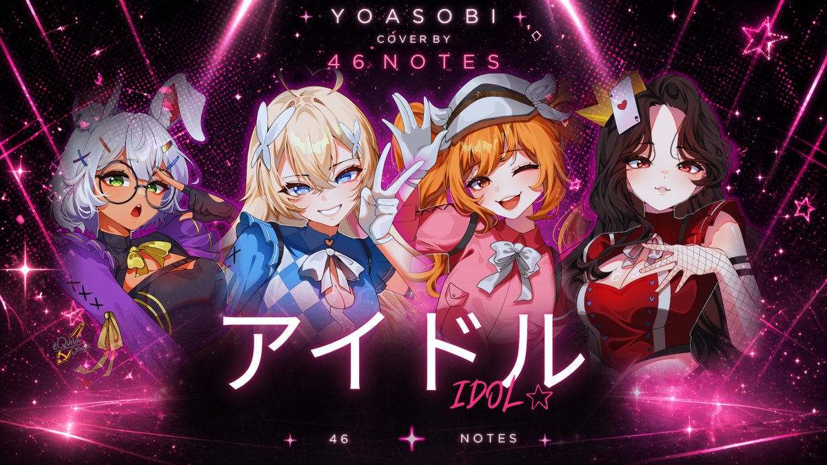 VirtualPulseLLC's tweet photo. If you haven't checked it out yet, go listen to 46 Notes' cover of IDOL by YOASOBI! 🎤✨💜

https://t.co/qCYWQlnvSF

@profetro 
@DJ_Fira 
@AdmiralTrina 
@QueenReginaRed 

#idol #vtuber #idolcover #46notes https://t.co/iBxIUJ14St