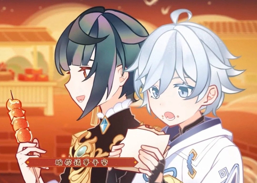 Daily ⚣ Xingyun tweet media