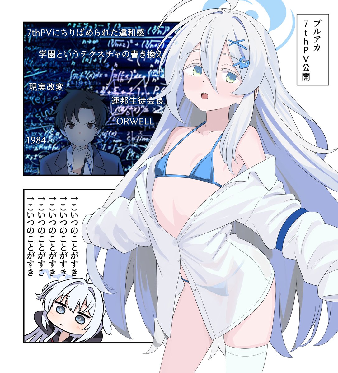 𝑆𝐼𝐴𝑁 tweet media