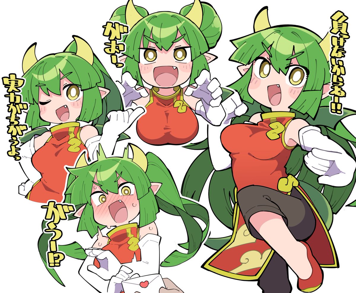 フクロウ tweet media