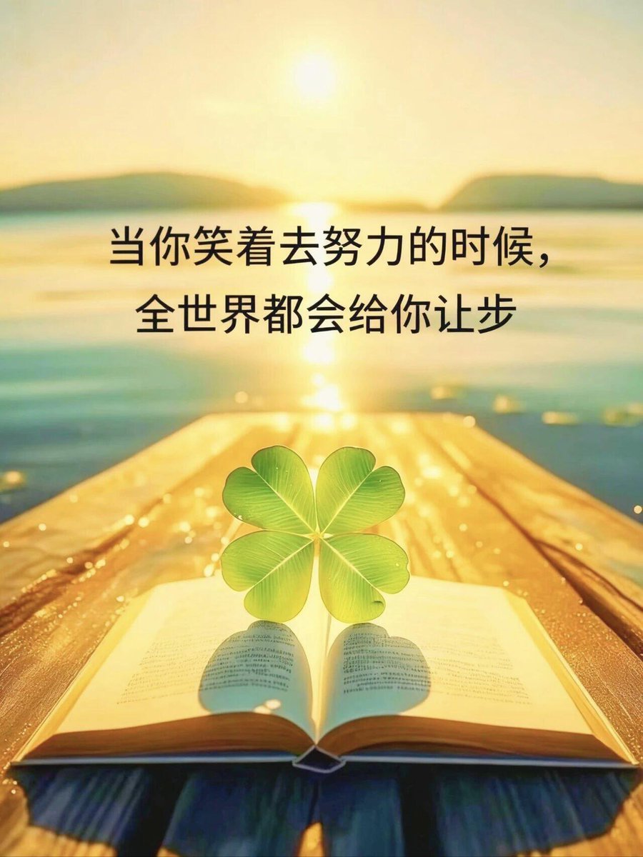 大理石地板开满花（互fo互赞 前五点赞） tweet media