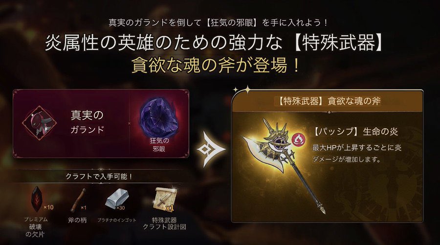 ひめみや tweet media