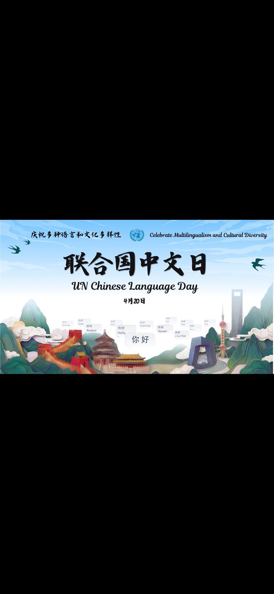 Yanghuikang tweet media