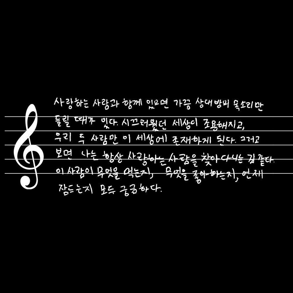 그리드 tweet media