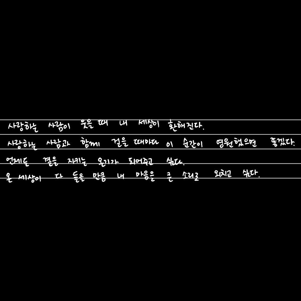 그리드 tweet media