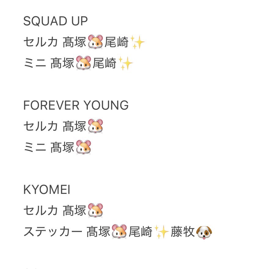 ☆彡.。 tweet media