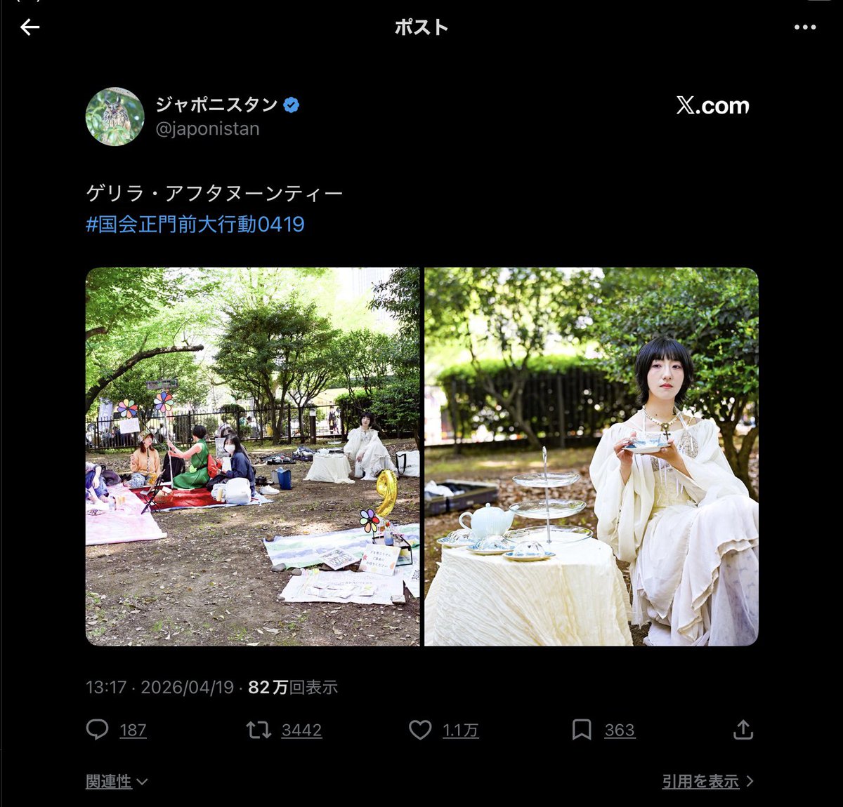 💙💛KOHNO, SIOUXSIE☆☆☆☆ワクチン４回目 tweet media