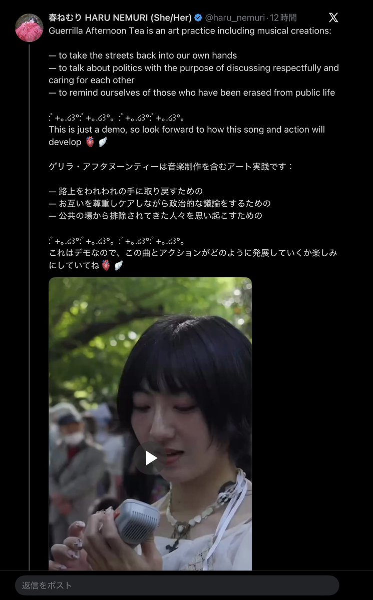 💙💛KOHNO, SIOUXSIE☆☆☆☆ワクチン４回目 tweet media