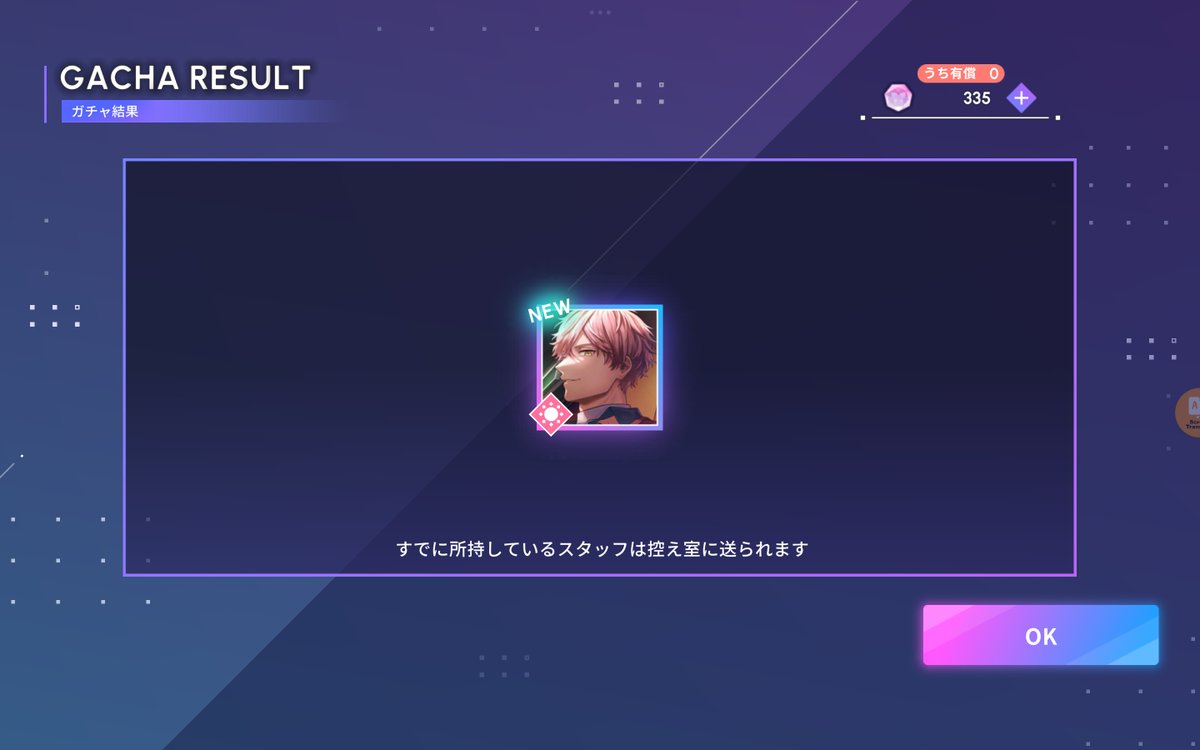 qio ֶָ֢.ᝰ.ᐟ【𝙆𝙍𝘽𝙏】JASTIP CF22 tweet media