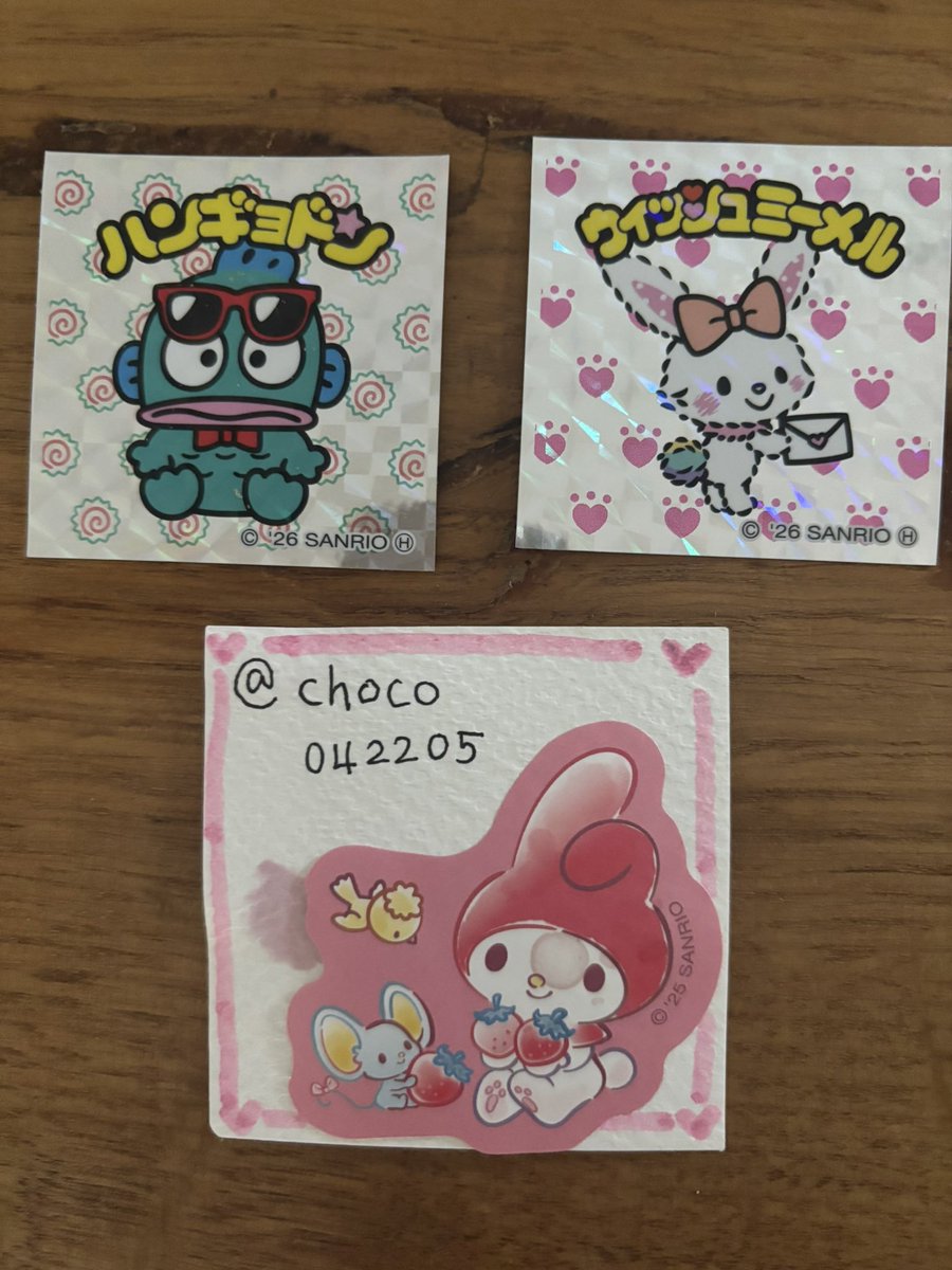 choco@交換アカ tweet media