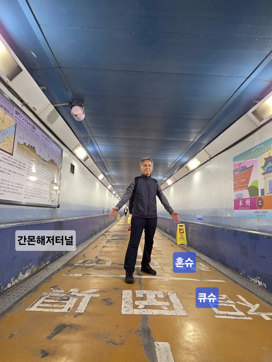 hcsy1209's tweet photo. 야마구치현 시모노세키 &amp;  후쿠오카현 모지코 레트로와 고쿠라성 일대.
부산 근교에서 가기에는 매우 가성비 좋은 여행.
배에서 대욕장 이용, 여유로운 식사, 같은 호실 여행객들과의 가벼운, 여행에 유용한 대화는 특별한 경험.
다음에는 좀 더 준비하여 후쿠오카 일대 &amp; 다케오 온천 자유여행 도전. https://t.co/tTCiiACPmS