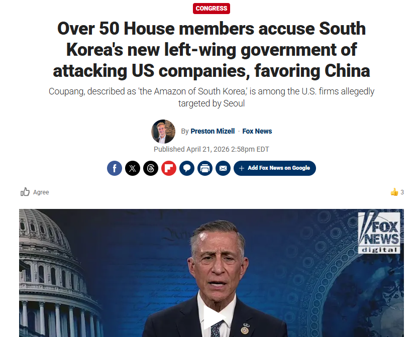 FreedomToMars 😎💪 tweet media