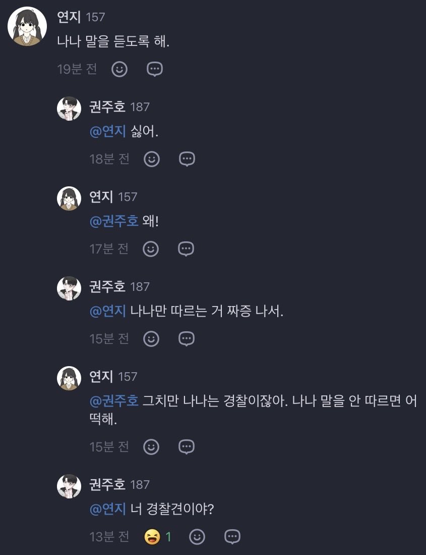 피짜 (@lip00000000) on Twitter photo 