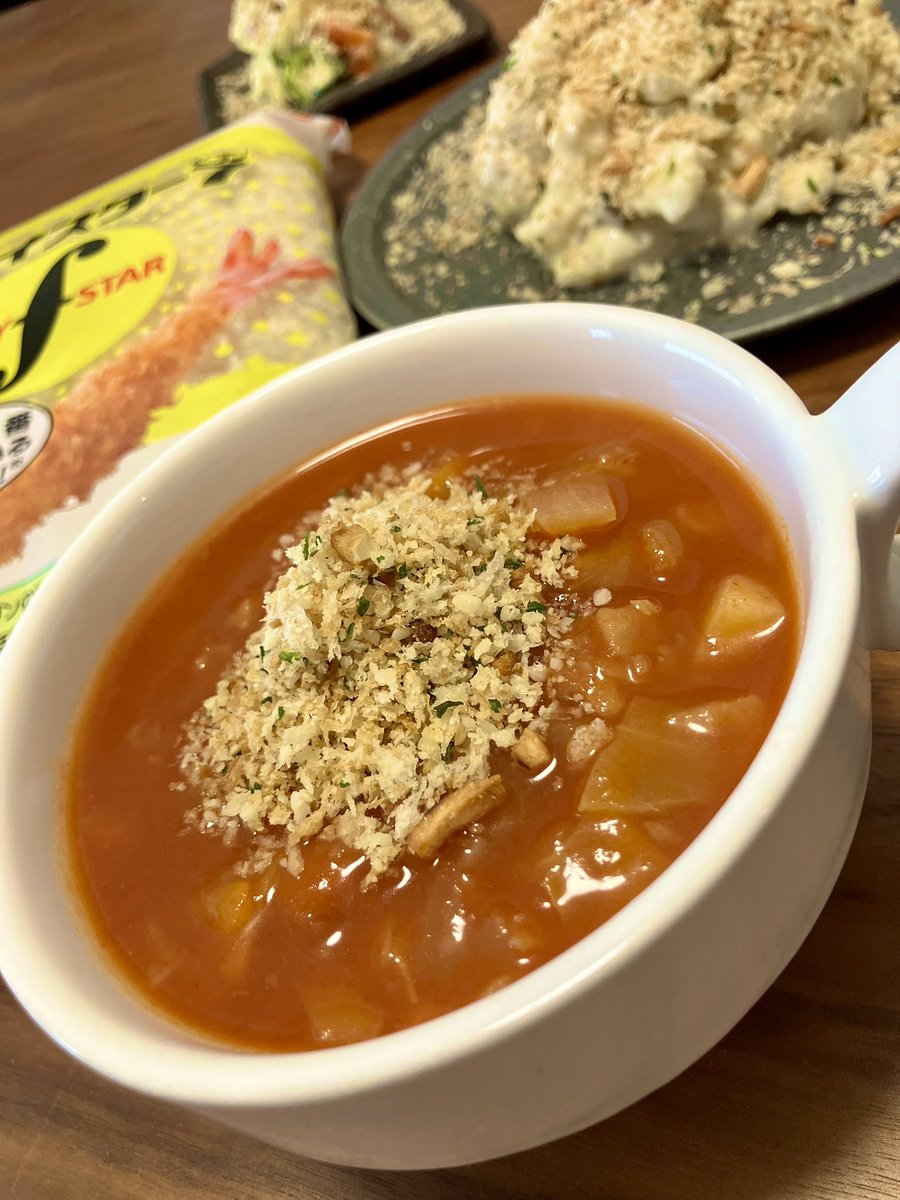 frystar7's tweet photo. 今年発売60周年を迎える
フライスターセブンを使って
チーズモリーカのミネストローネを
作ってみました🍅

クルトンの代わりのパン粉ふりかけ
間違いなくクルトンより美味しい（たぶん）🤔

▼詳しいレシピはこちら▼
https://t.co/jShh5fkH73

#クルトンの代わり #フライスター https://t.co/6HJpJhVcln