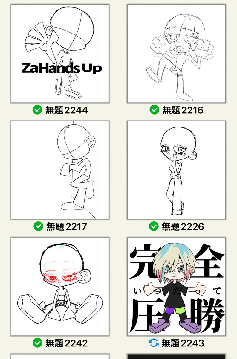 竜之介@佳代推し tweet media