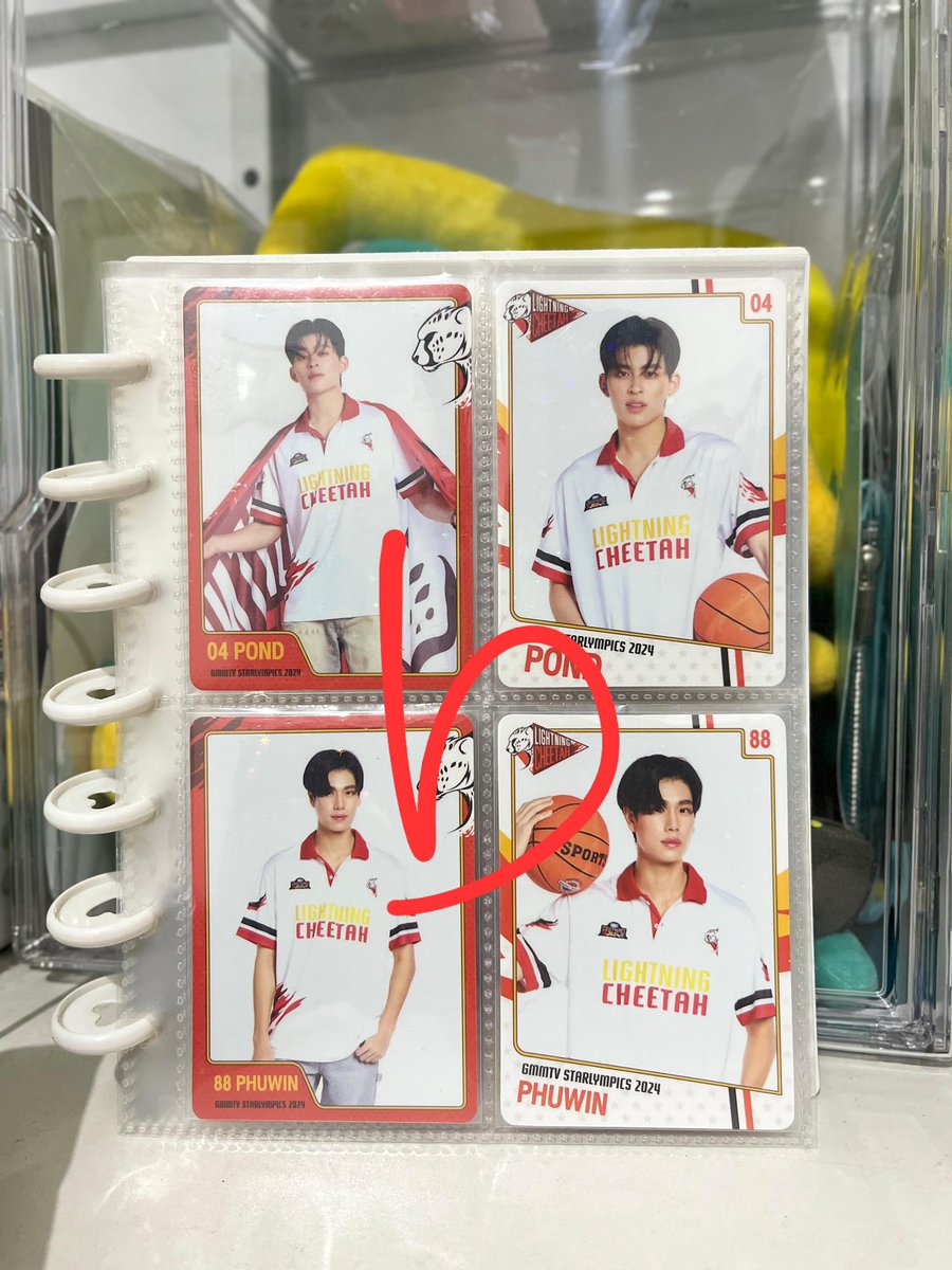 #ths pondphuwin starlympic 2024 set 240k 
📍 Bandung