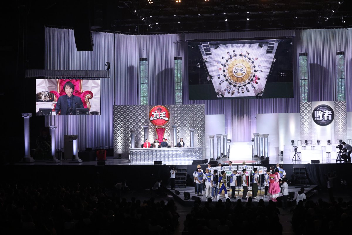 オリコンニュース tweet media