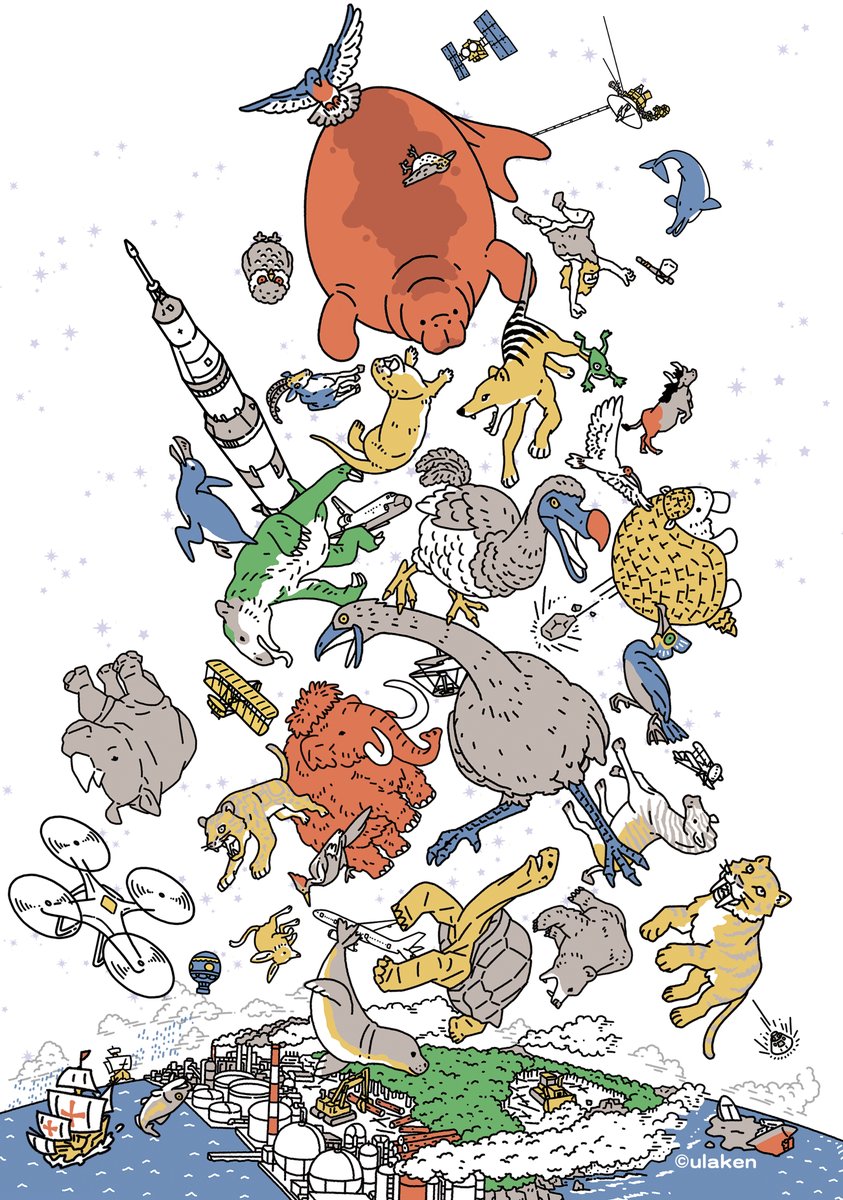 ulaken's tweet image. 4/22日は、 アースデー(地球の日🌏)ですが、ここに描いたのは、開発や乱獲など、ヒトの活動の影響で絶滅し、地球から完全にいなくなってもういない生き物たちです。貴重な資源を武器や戦争に使ってる場合ではないのです。環境の事を考えないと人間もここに並ぶことになります。 
#nowar 
#EarthDay