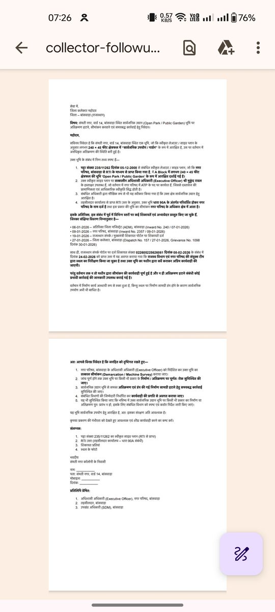 nlkeer's tweet photo. @RajSampark @DIPRRajasthan Multiple complaint online and offline but yet no solution https://t.co/8PimRqbdtB