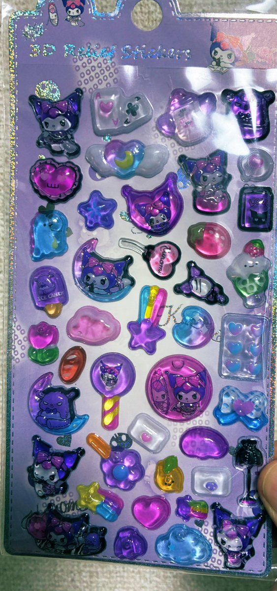 toshitoshi2425's tweet image. おはようございます☀喫茶店モーニング🥪☕️🫡クロミちゃんシールゲット✌️#喫茶店 #クロミ #クロミちゃん #元競輪選手 #博徒 #byろくでなし