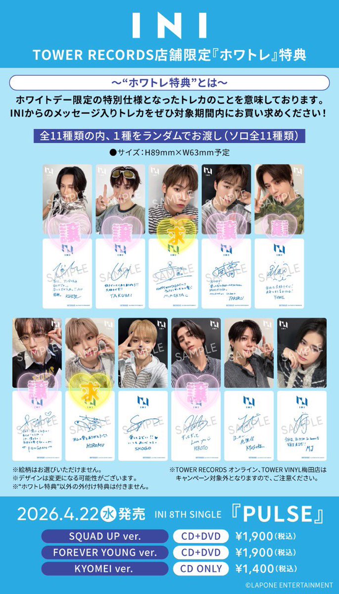 ゆうひ🐹ྀི tweet media