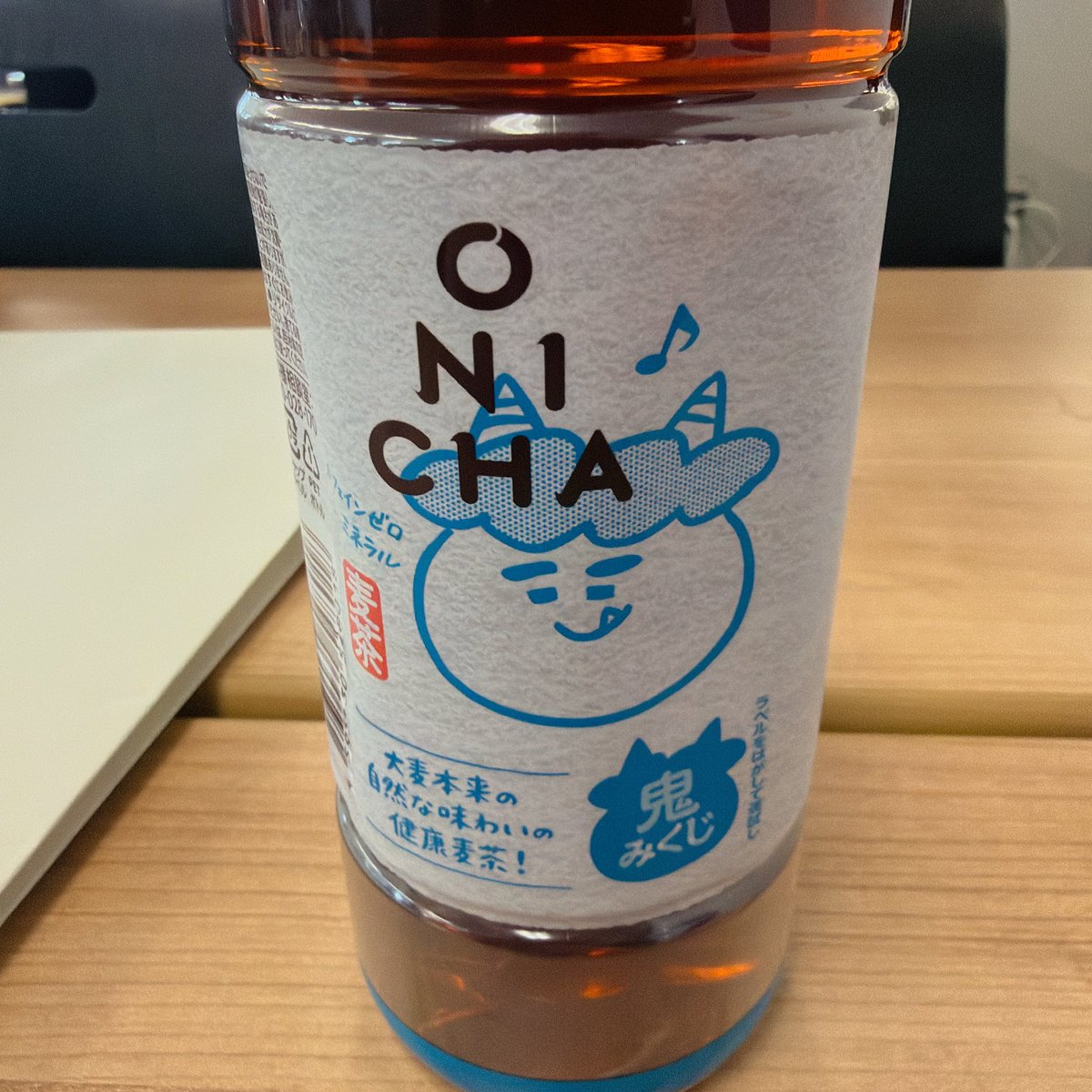 みっくす tweet media