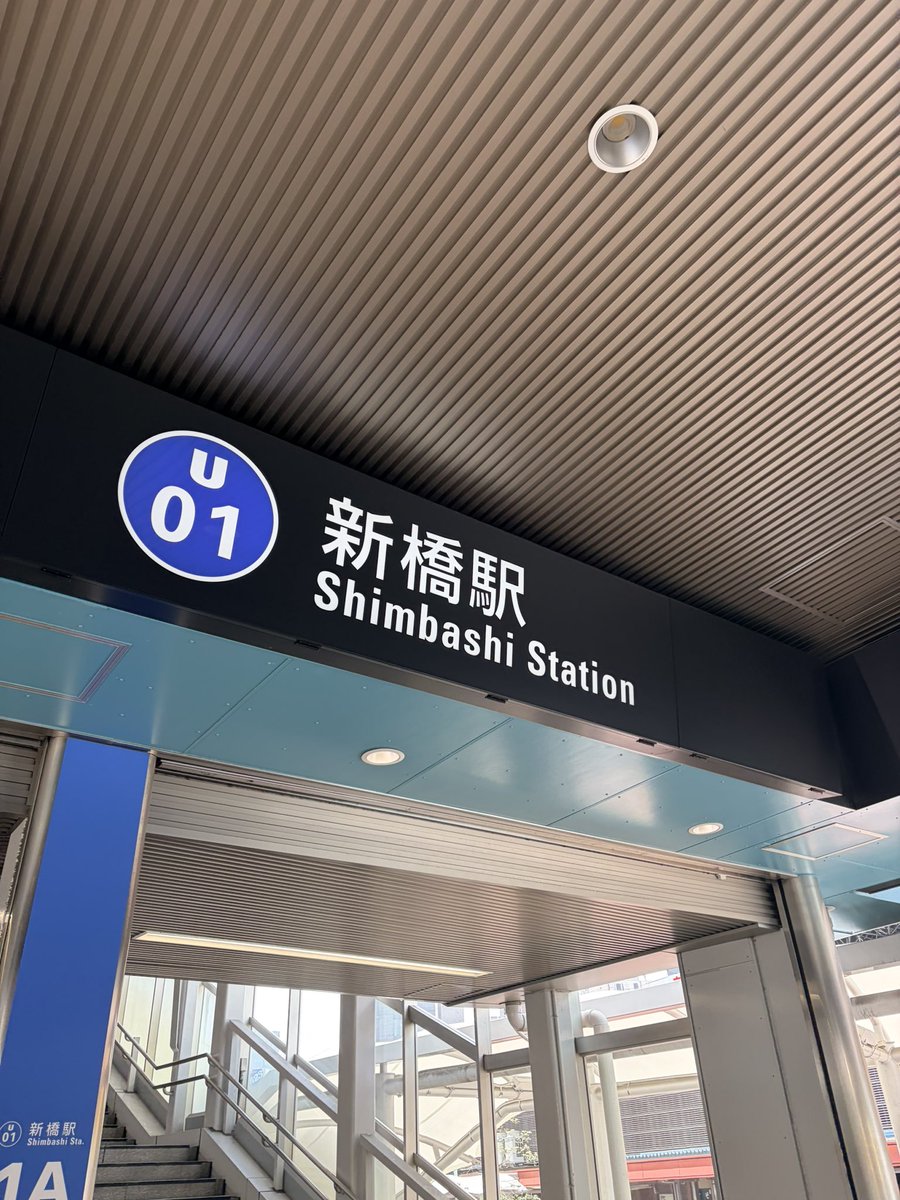 リョウ・老梁 tweet media