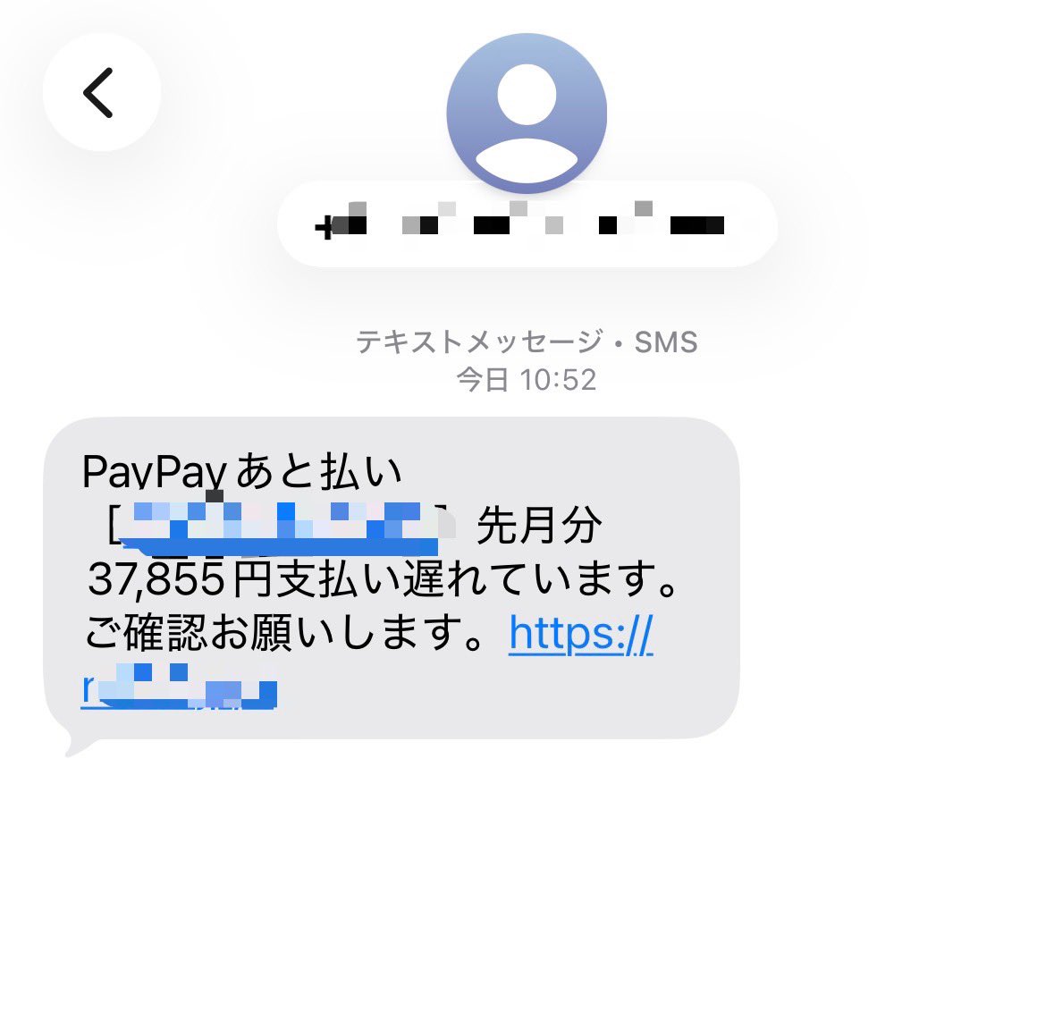 ゆきちたむ tweet media