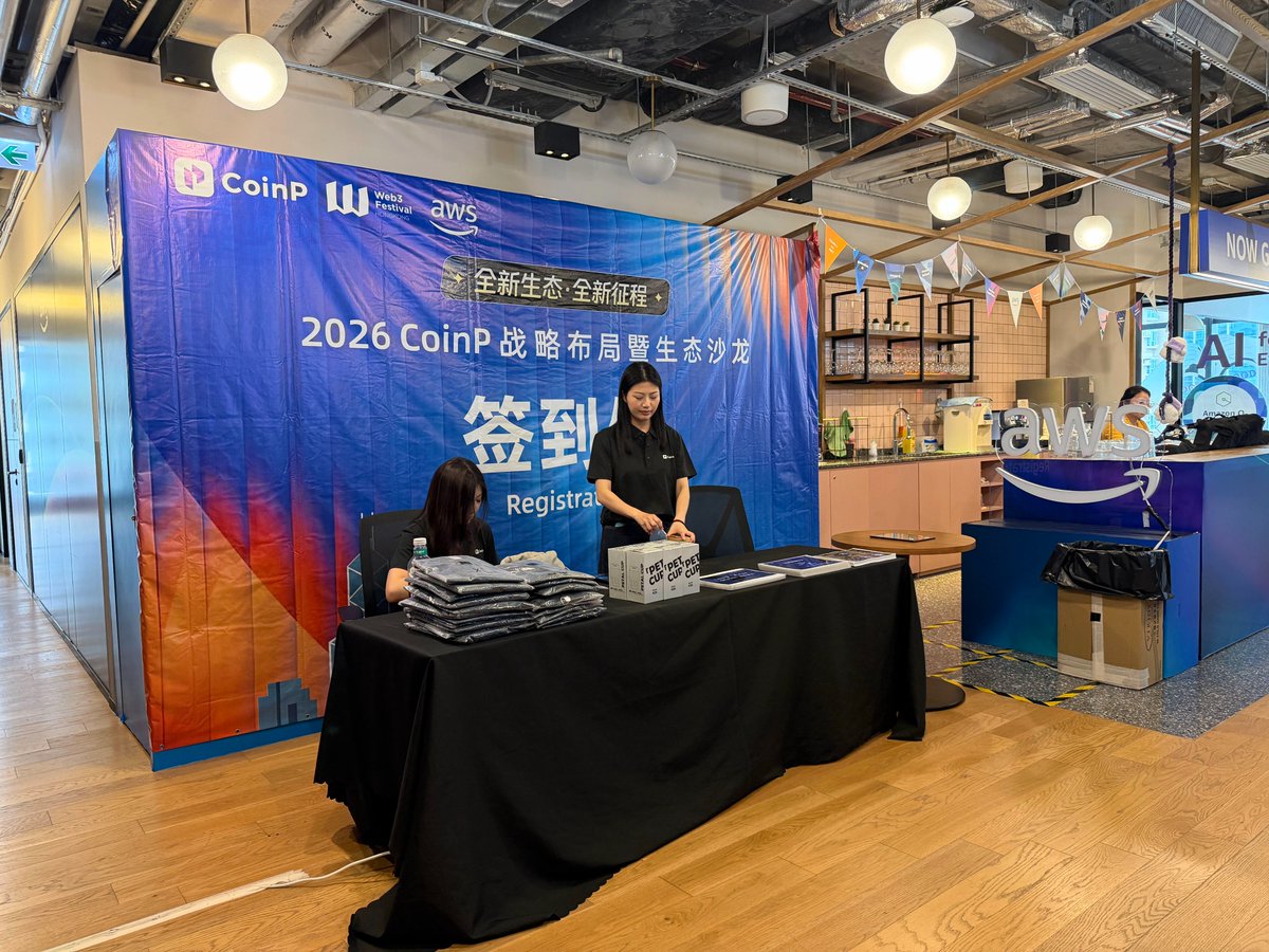 coinp_zh's tweet photo. ✨圆满落幕｜2026 CoinP 香港战略暨生态沙龙茶歇会

4 月 21 日下午，我们在香港铜锣湾，与一众行业大咖共赴一场温暖又干货满满的 #Web3 之约🌆

从核心战略分享，到生态项目路演，从惊喜抽奖狂欢，到现场的深度交流，每时每刻都值得纪念🥂

感谢所有到场的伙伴与分享嘉宾，#CoinP 将继续与大家携手，共启加密世界全新征程🚀