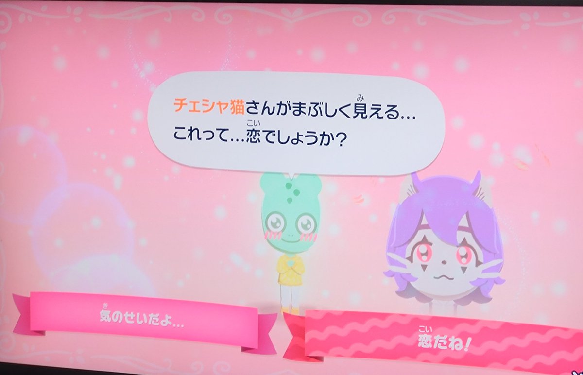 nothirdskeb's tweet photo. おわった https://t.co/hKv2Uw2Iwj