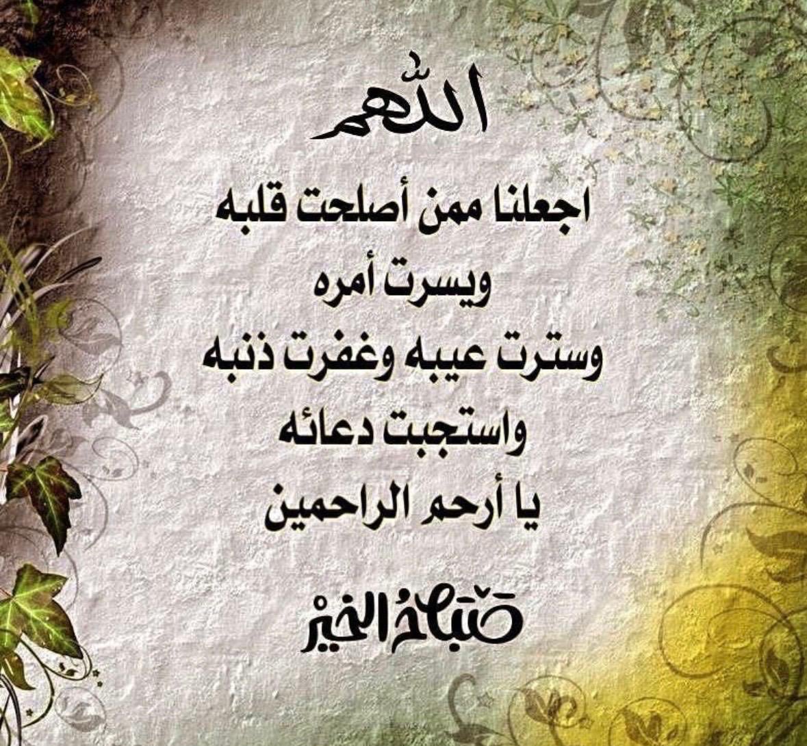 Momensaad's tweet photo. https://t.co/xhyWlHP8l3