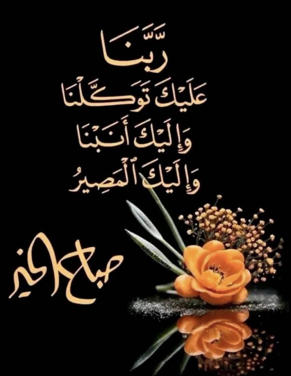 (فهد -F-)🇸🇦- (السموw)alsmow🇸🇦 tweet media