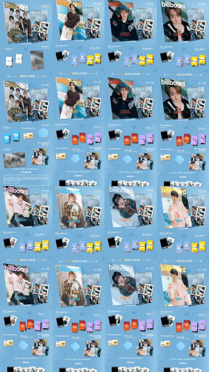 agcdzar's tweet photo. [PRE-ORDER] QQ Music X Billboard SMTR25 Artist Book

close po: tba

✅ inc tax 
✅ ada go, dom bogor

t. wts wtb want to sell po magazine majalah songha, hamin, hyunjun, woolin, hanbi, daniel, tata, grup group sm trainee https://t.co/lHleW7PvYb